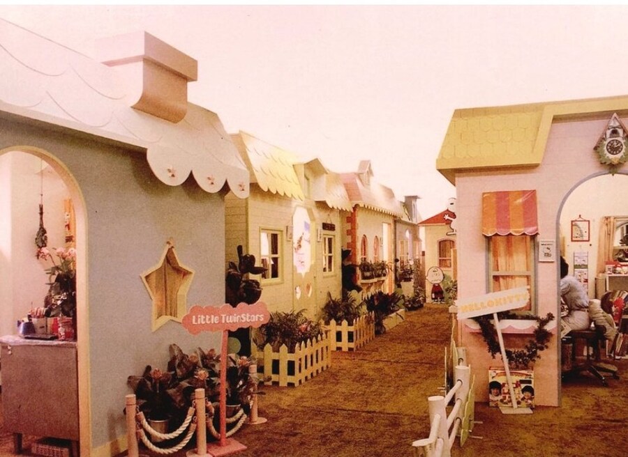 헬로키티로 유명한 산리오의 초창기 사무실.jpg_1.jpg