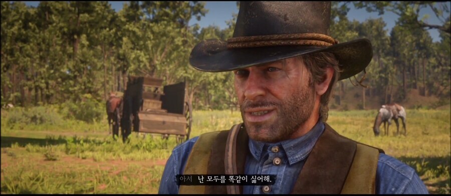 락스타 역사상 가장 pc한 캐릭터_1.jpg