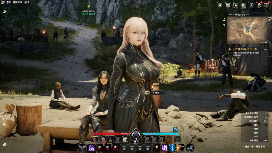 아이온2) 나쁘진 않은데_2.png