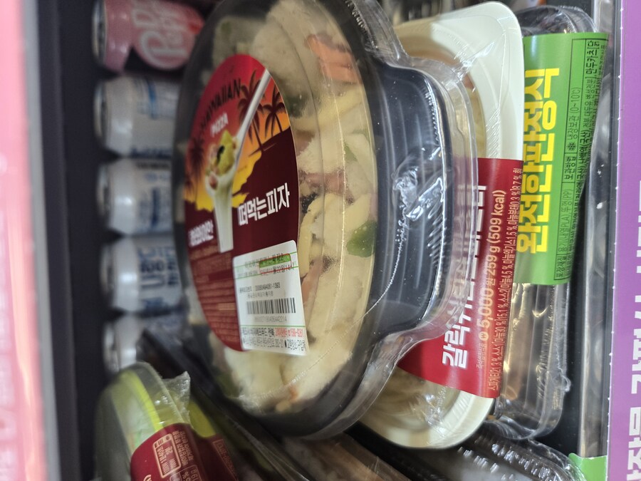 편의점)진짜 CU 사업팀은 이해가 안된다_1.jpg