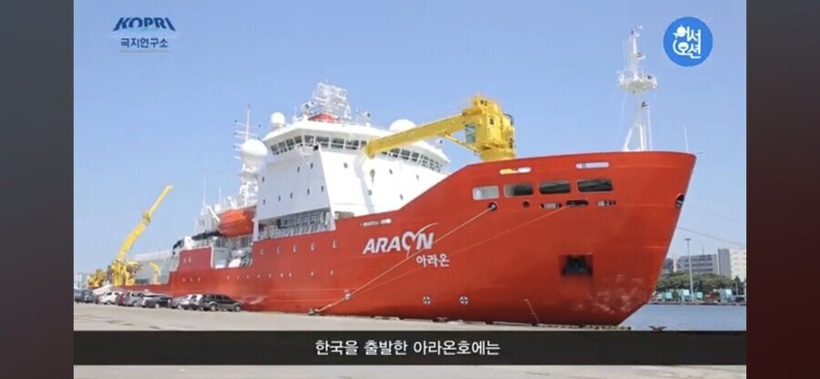 자꾸 남극의 시프에서 불행 프레임 씌우는거 좀 그렇네 ㅋㅋ_4.jpg