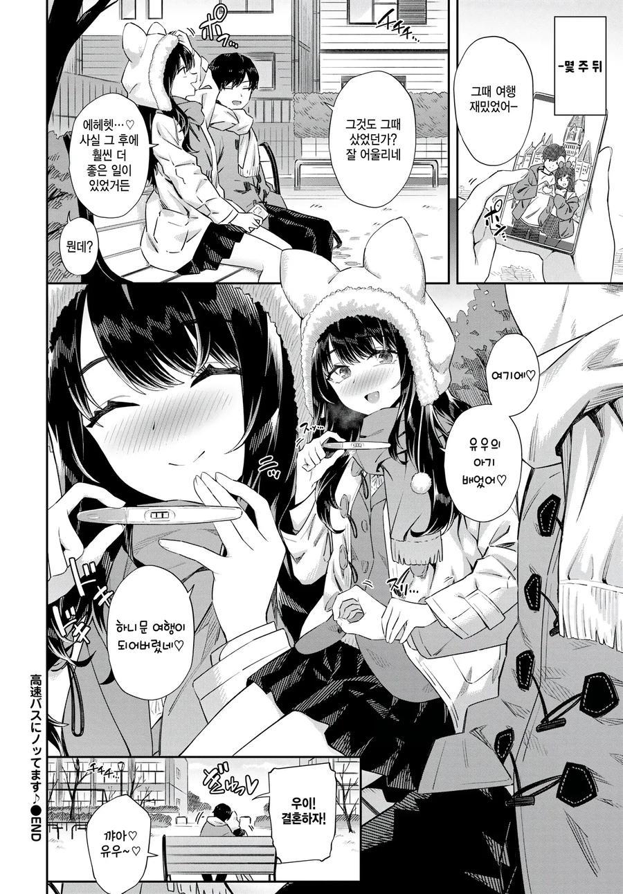 그저 한우물만 파는 작가.jpg_9.webp