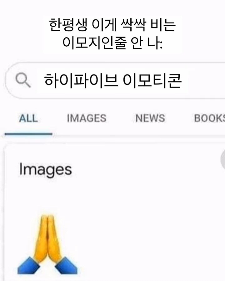 의외로 잘 모르는 이모티콘의 비밀.jpg_1.jpg