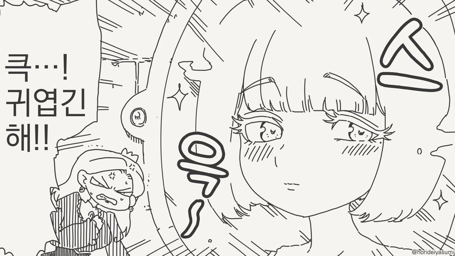 세상에어 가장 아름다운 백설공주_2.jpg