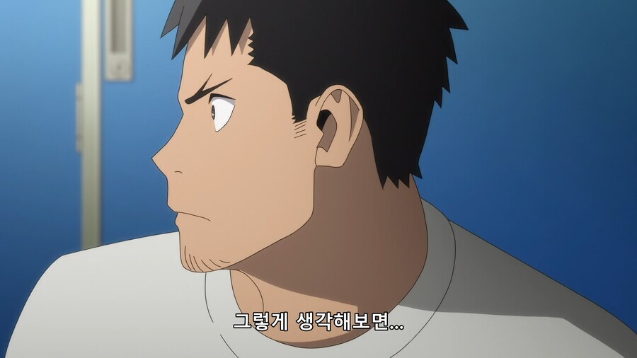 괴수 8호) 말 바꾸기_22.png