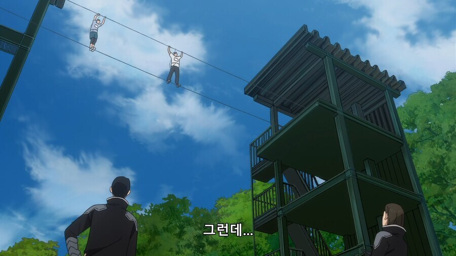 괴수 8호) 말 바꾸기_26.png