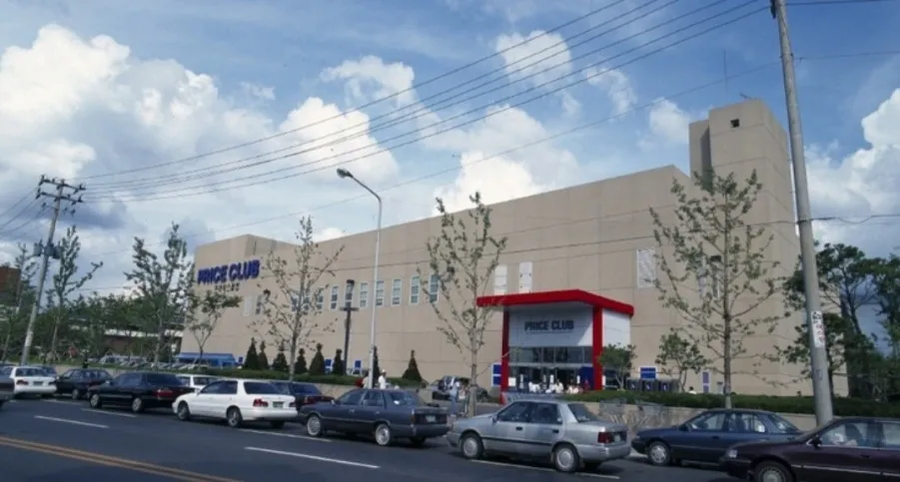 초창기 코스트코 국내 지점_1.webp