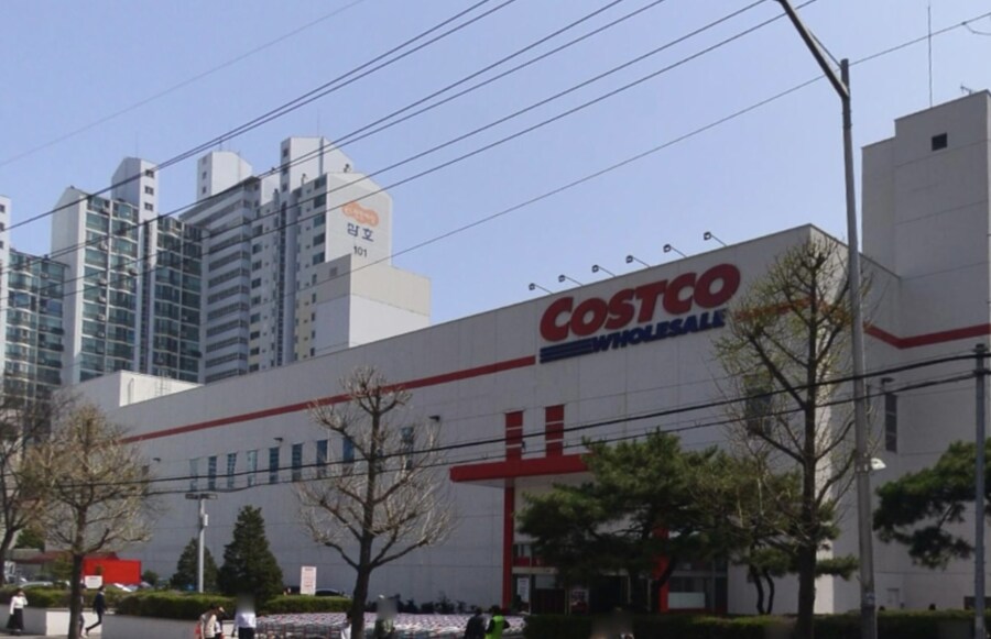 초창기 코스트코 국내 지점_2.jpg