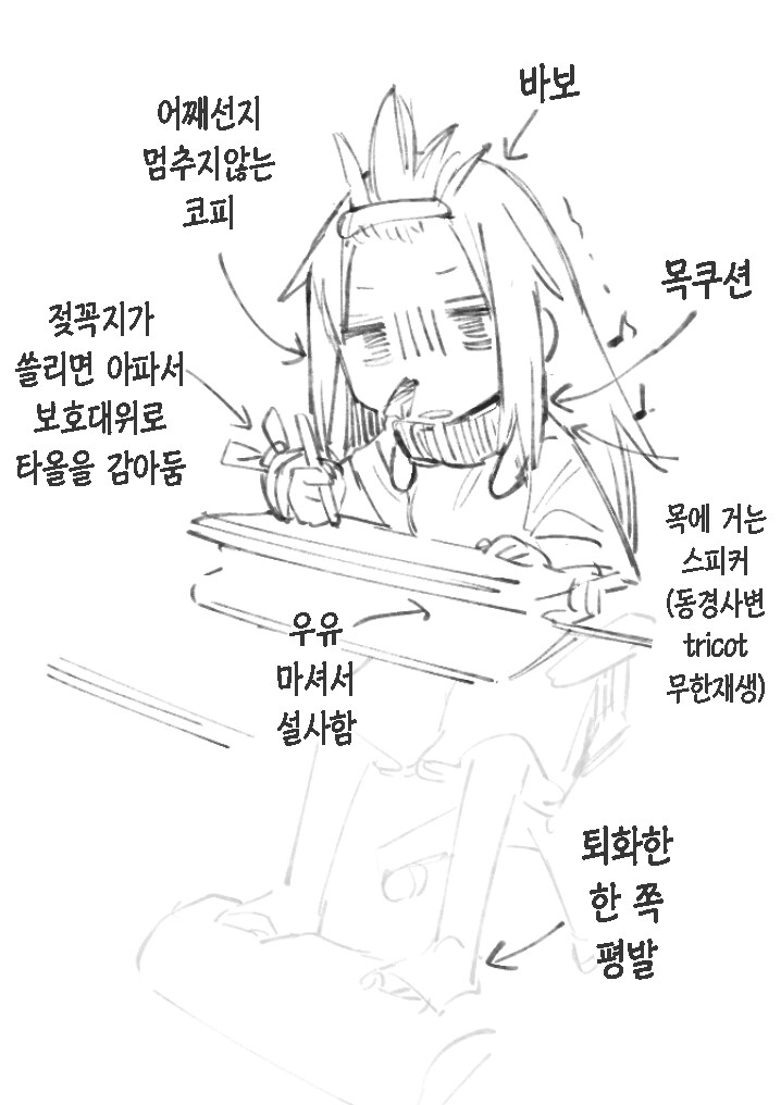 트윗 한번으로 이미지 나락반전 된 작가_3.png