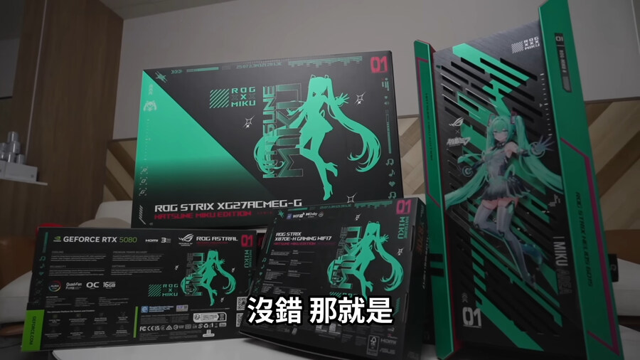 유튜버가 제작한 세계 최초, 1대1 사이즈 하츠네 미쿠 PC 케이스_5.jpg