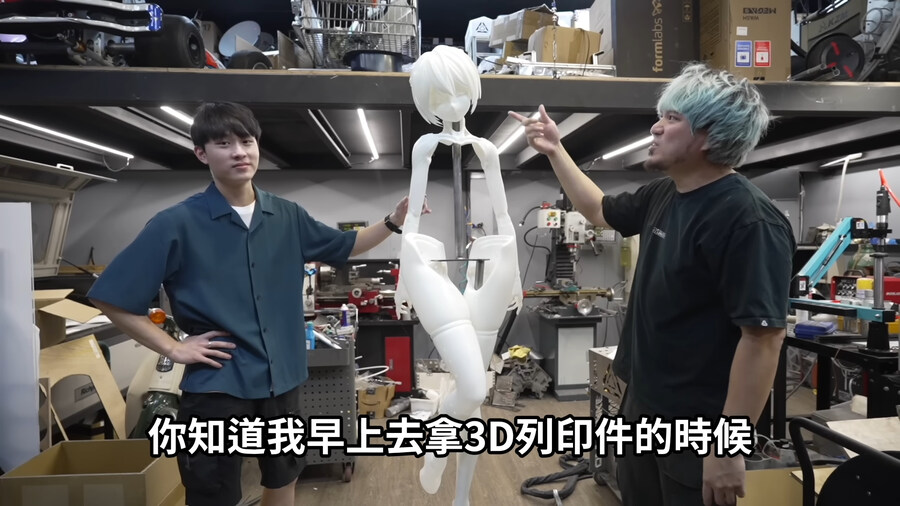 유튜버가 제작한 세계 최초, 1대1 사이즈 하츠네 미쿠 PC 케이스_4.jpg