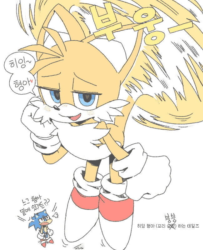 해병)들의 천적인 캐릭터_1.jpg