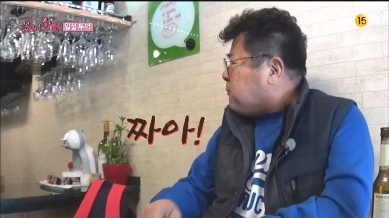 한국인도 자지러지는 스페인의 일식 초밥집_31.jpg