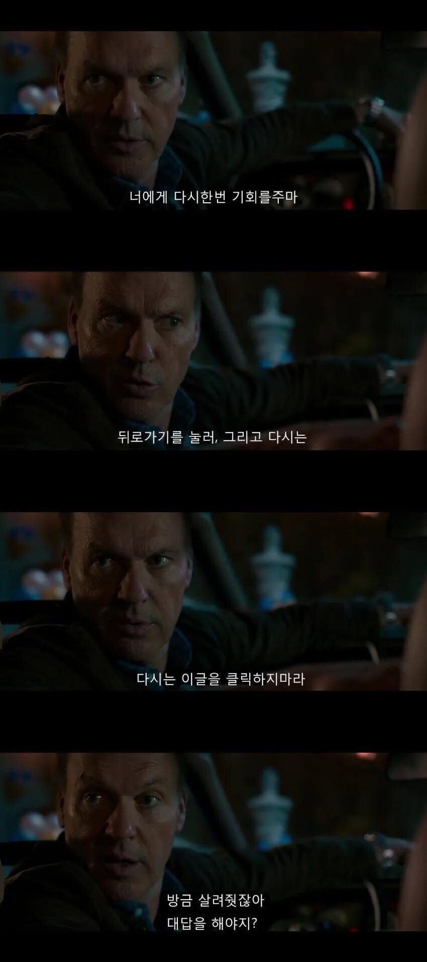 일본 여성 총리 모에화...jpg_1.jpg