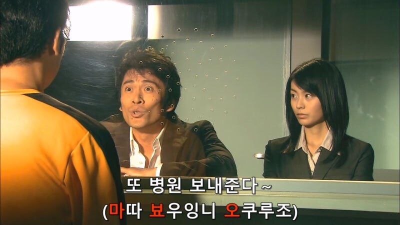 자기를 잡아넣은 형사랑 기싸움하는 범죄자_12.jpg