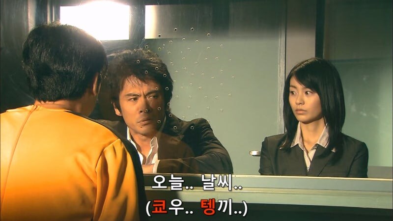 자기를 잡아넣은 형사랑 기싸움하는 범죄자_14.jpg