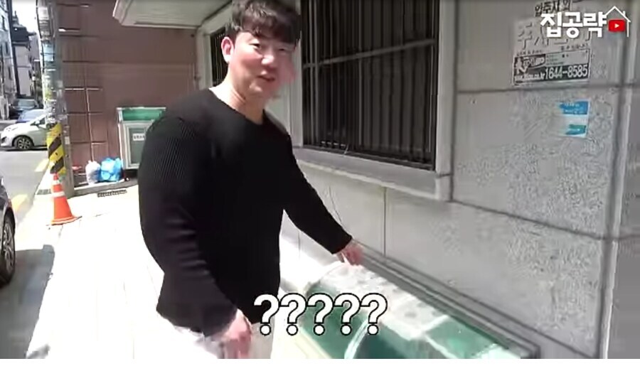 서울대 합격한 흑수저를 위해 셋집 소개하는 영상_7.jpg