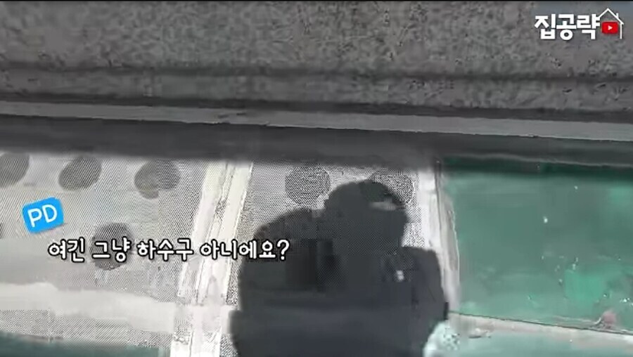 서울대 합격한 흑수저를 위해 셋집 소개하는 영상_8.jpg