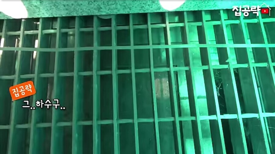 서울대 합격한 흑수저를 위해 셋집 소개하는 영상_9.jpg