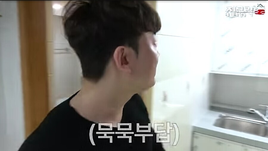 서울대 합격한 흑수저를 위해 셋집 소개하는 영상_14.jpg