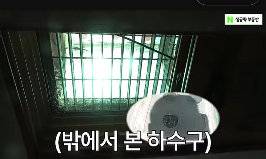 서울대 합격한 흑수저를 위해 셋집 소개하는 영상_16.jpg