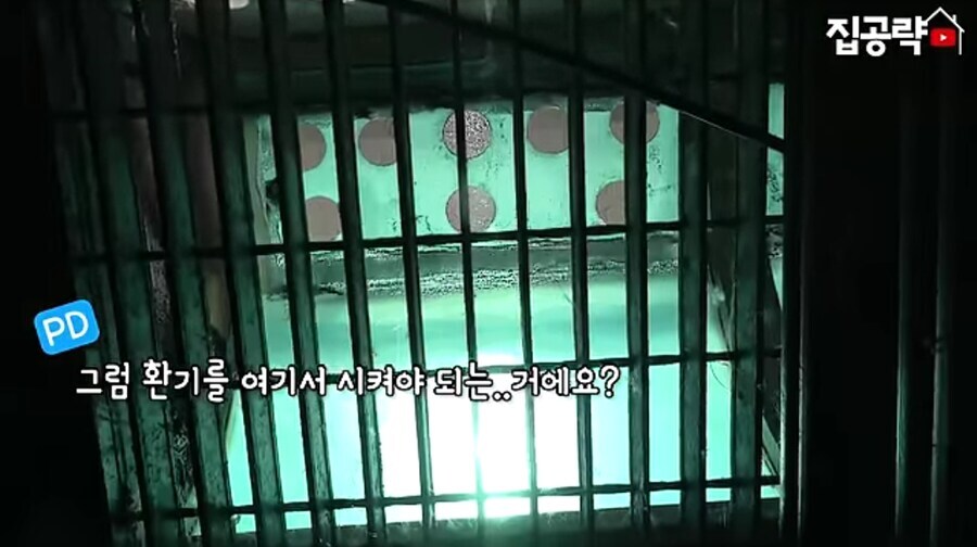 서울대 합격한 흑수저를 위해 셋집 소개하는 영상_17.jpg