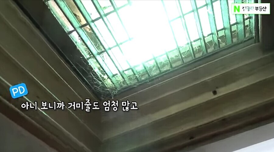 서울대 합격한 흑수저를 위해 셋집 소개하는 영상_22.jpg