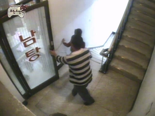 사람들이 잘 기억하지 못하는 무한도전 목욕탕 몰래카메라_12.jpg
