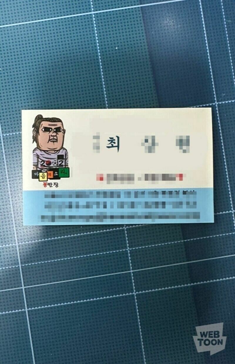 분명 저작권 침해인데 아무것도 못한 사례_1.jpg