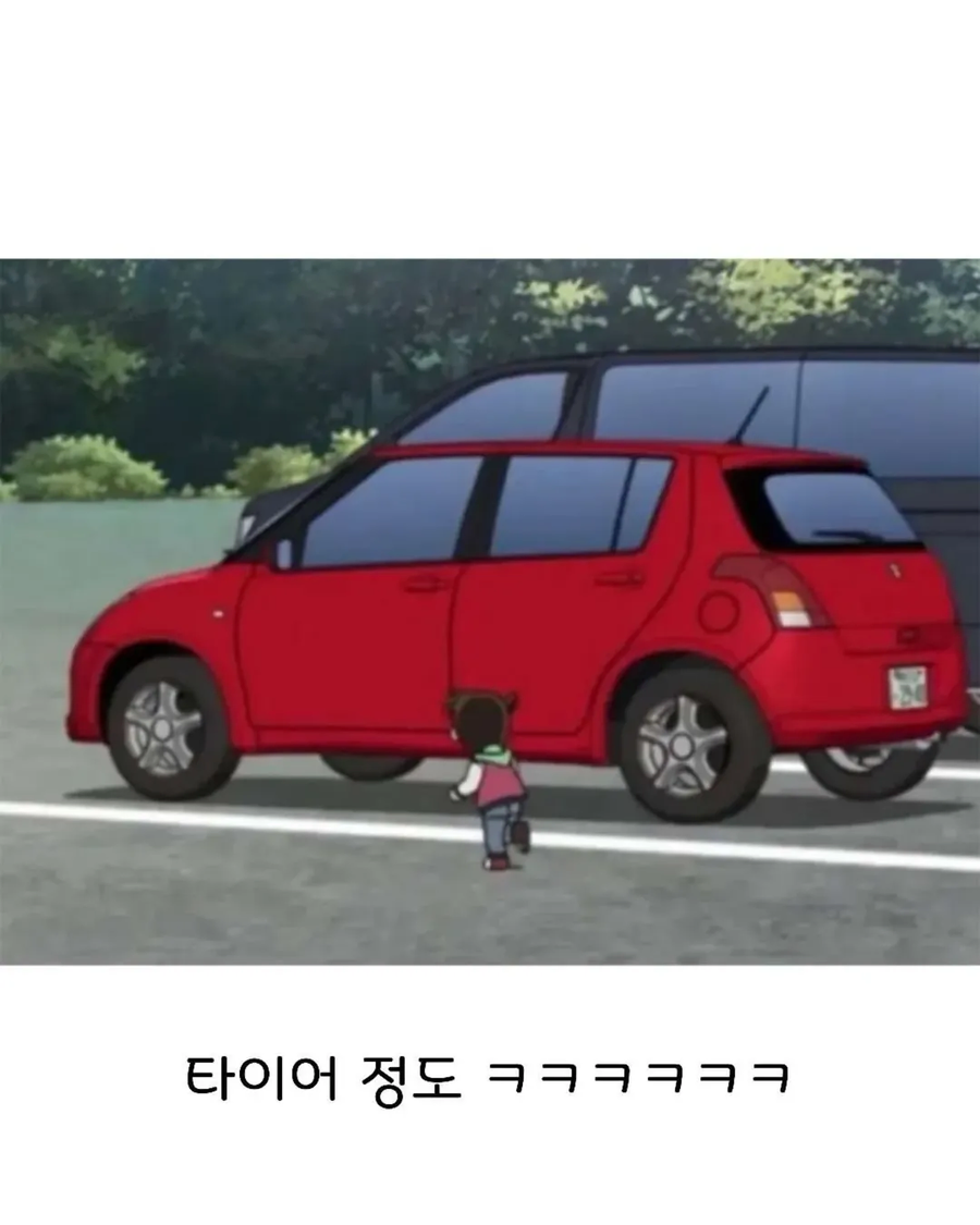 약 부작용이 진행 중인 코난_4.webp