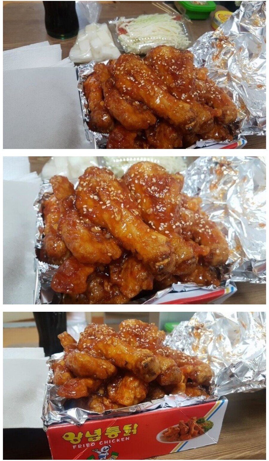 90년대 치킨과 무_2.jpg