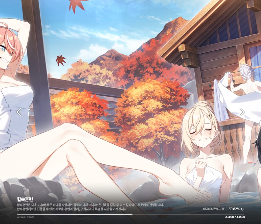 스타세이비어)이겜 시작화면부터 개씹불호네_2.jpg