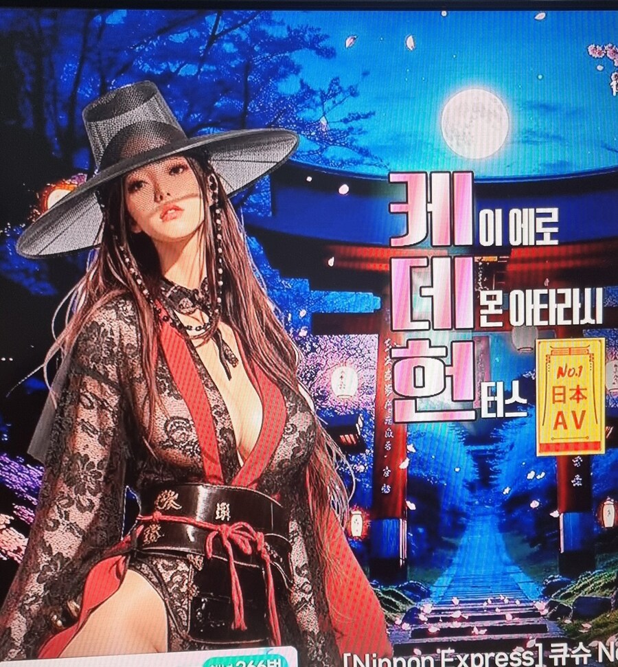 케데헌 속편 떳다~~~~_1.jpg