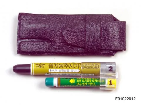 의외로 비싸다는 군납용품_1.webp