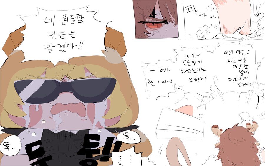 트릭컬)볼벨리 사건_2.png