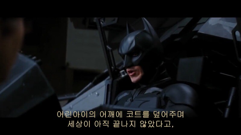 놀란 감독 명작 다크나이트 라이즈 명장면 甲.jpg_5.jpg