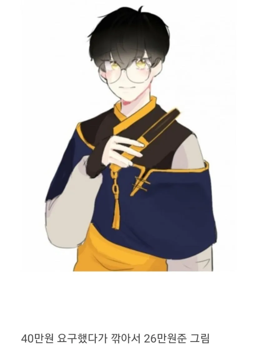 AI가 없던 시절 커미션 비용_8.webp