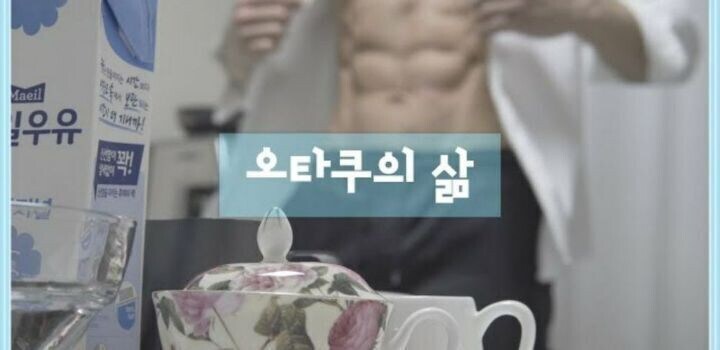 한참 전에 약탈 당한 단어_2.jpg