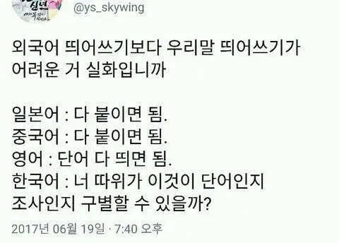 국뽕 같은데 국뽕 아닌거 같은 내용_1.webp