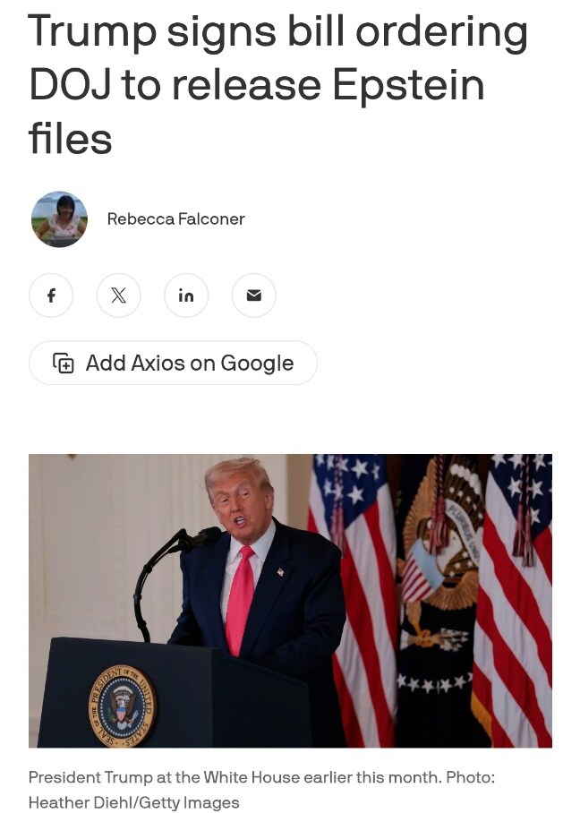 트럼프, 엡스타인 파일 공개법 승인_1.jpg