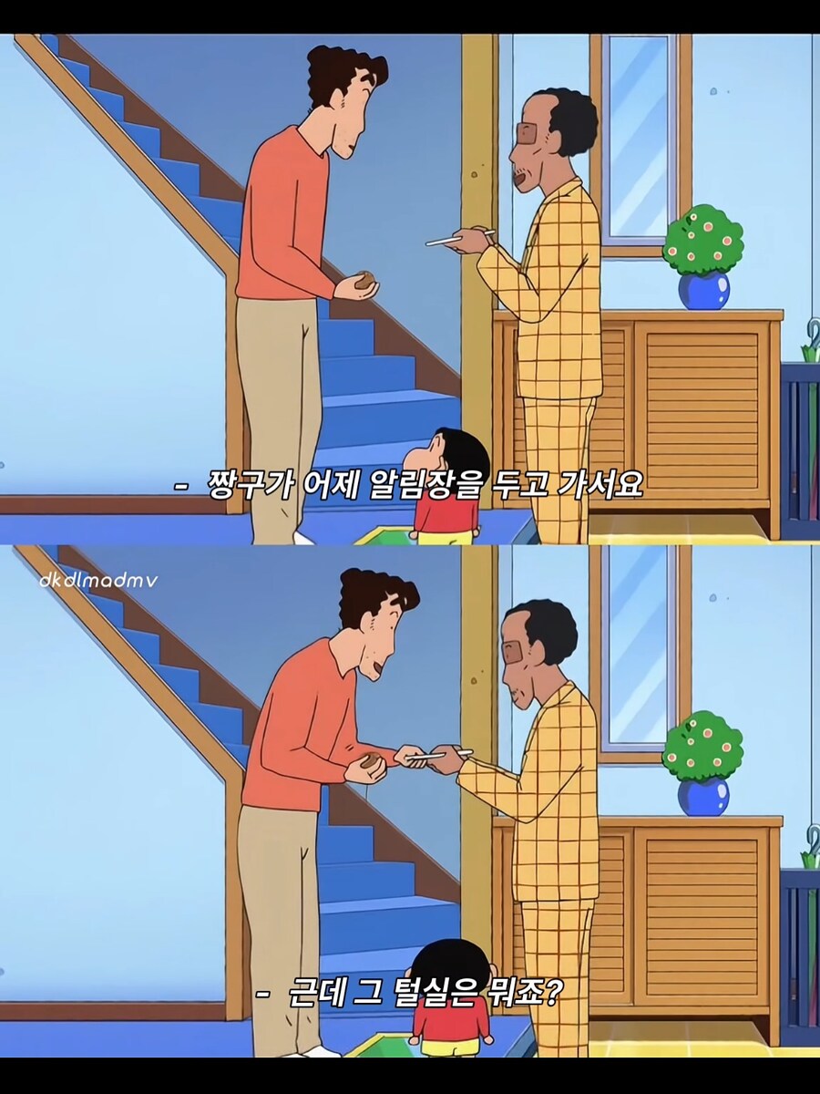 해군 원장 대장님의 가르침.JJANGU_1.jpg