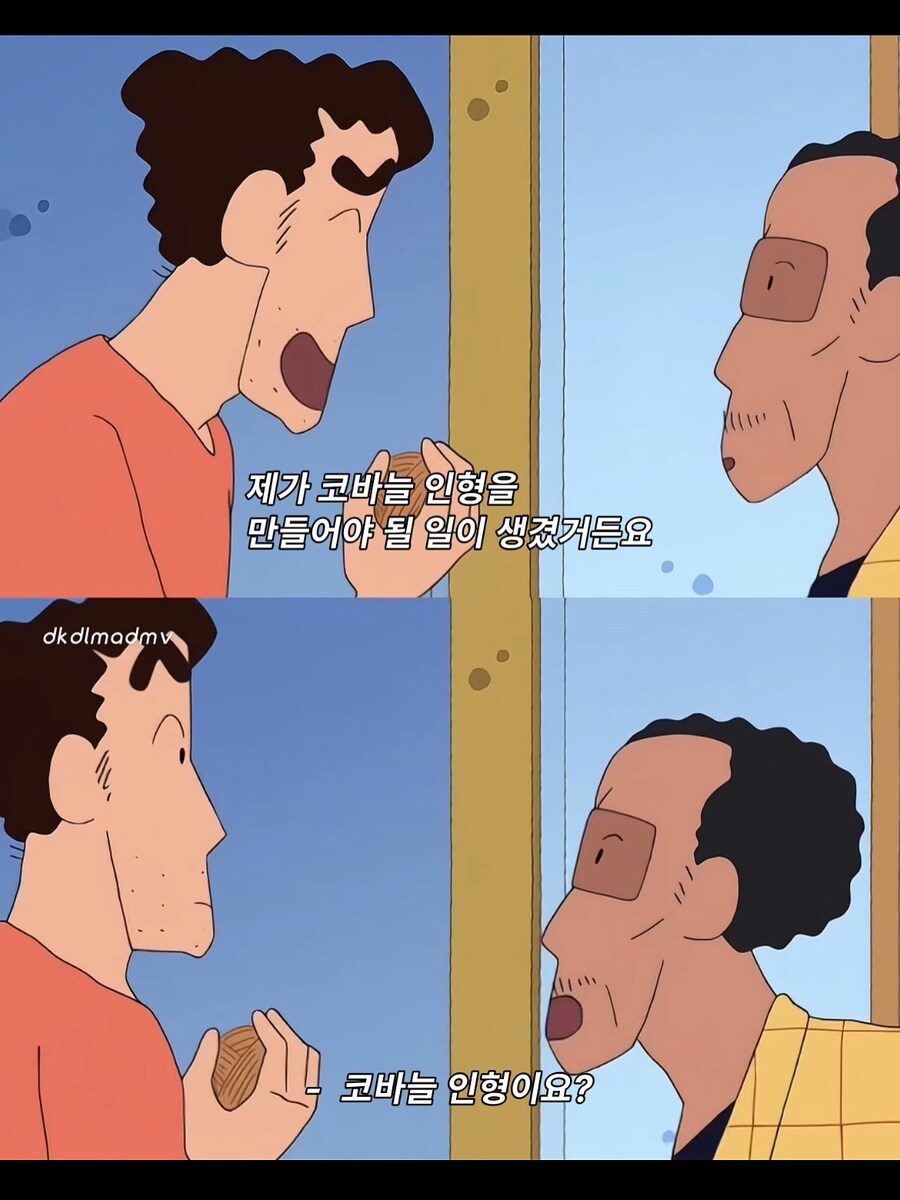 해군 원장 대장님의 가르침.JJANGU_2.jpg