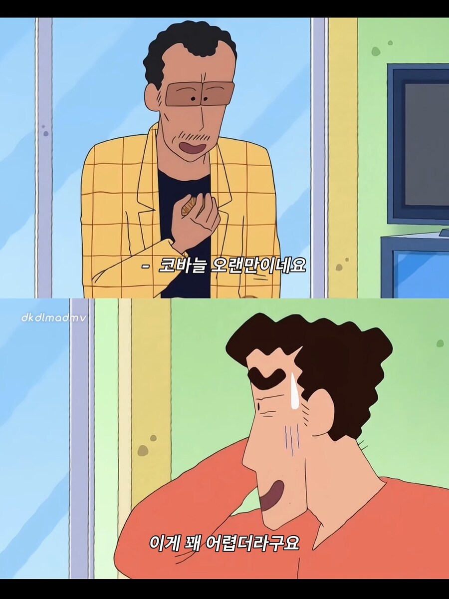 해군 원장 대장님의 가르침.JJANGU_3.jpg