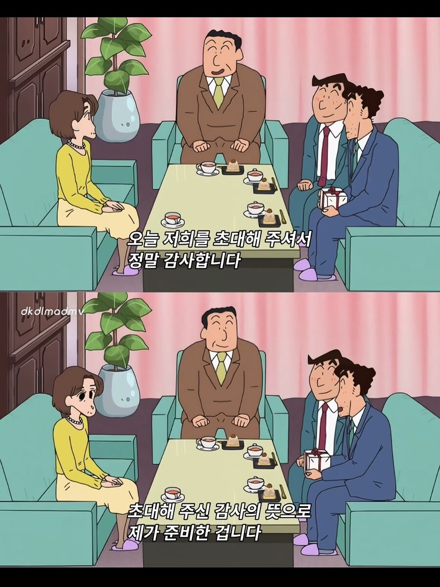 해군 원장 대장님의 가르침.JJANGU_6.jpg