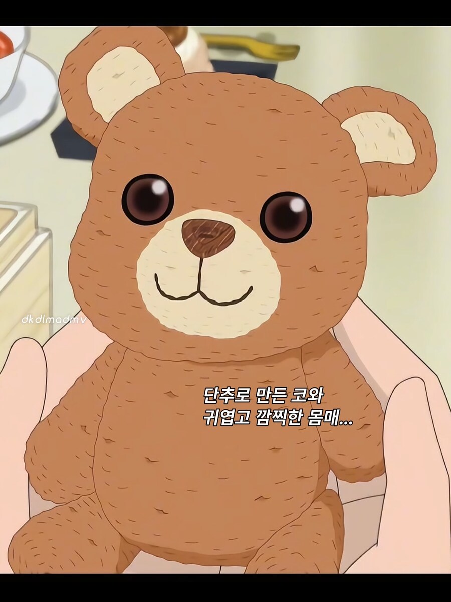 해군 원장 대장님의 가르침.JJANGU_9.jpg