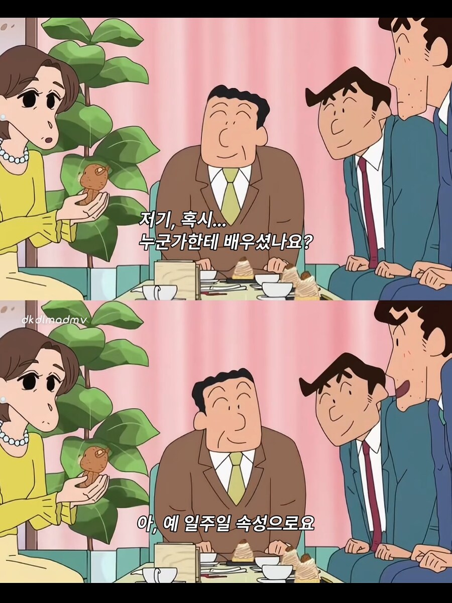 해군 원장 대장님의 가르침.JJANGU_10.jpg