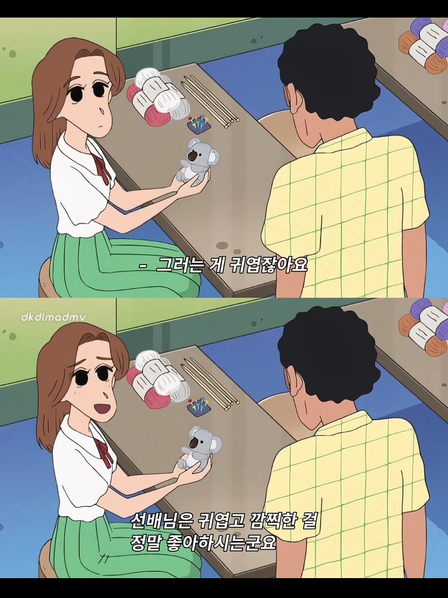 해군 원장 대장님의 가르침.JJANGU_13.jpg