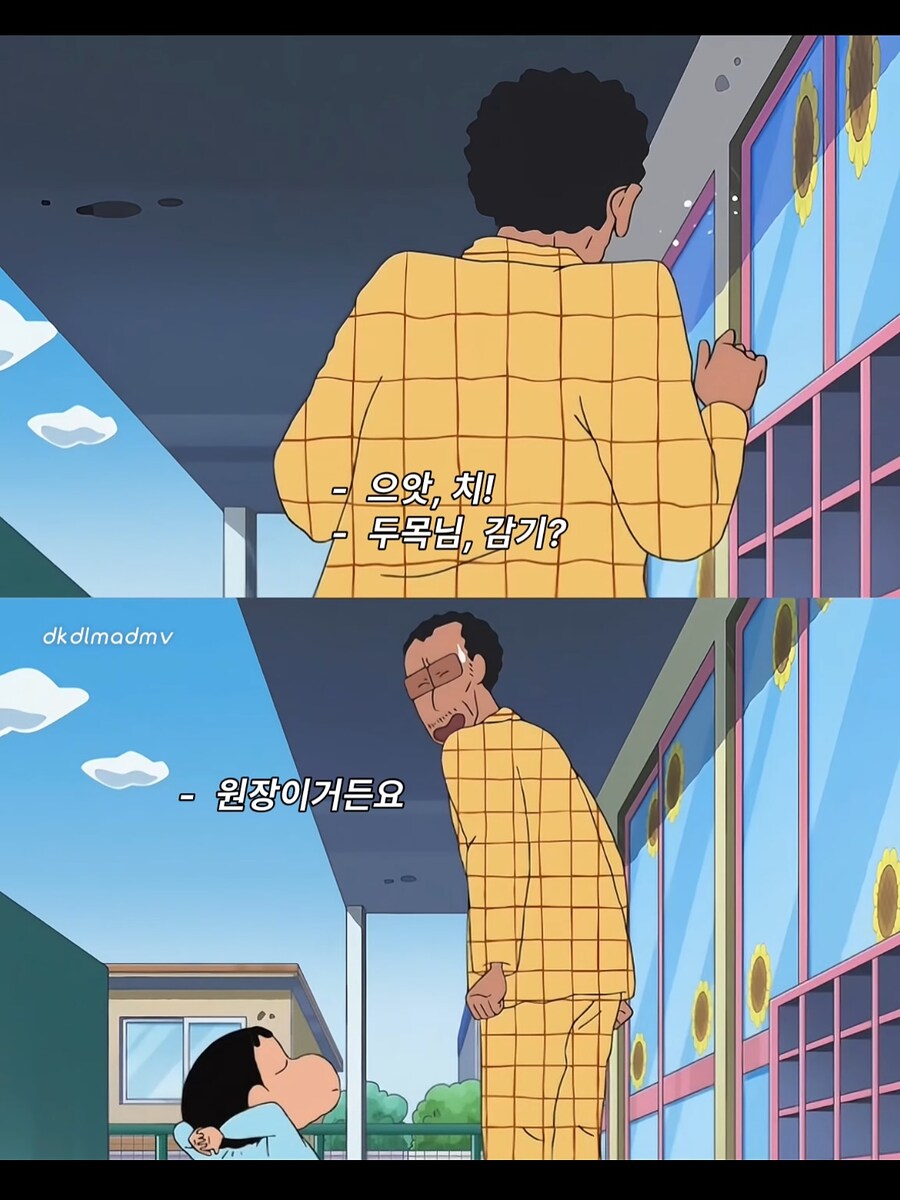 해군 원장 대장님의 가르침.JJANGU_17.jpg