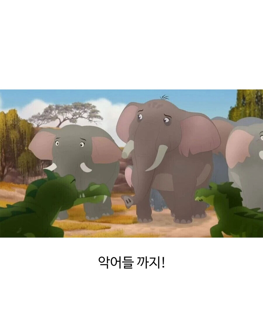 어른이 되고 나면 다르게 보이는 애니_4.jpg