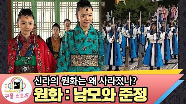 한국 최초의 아이돌이지만 호적 파인 걸그룹_1.jpg